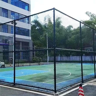 Girðing körfuboltavallar